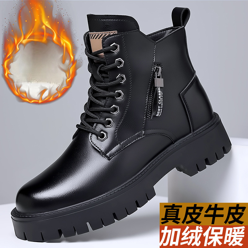 Leatherwork Boots - الرجال الكلاسيكية بوط من الجلد الطبيعي