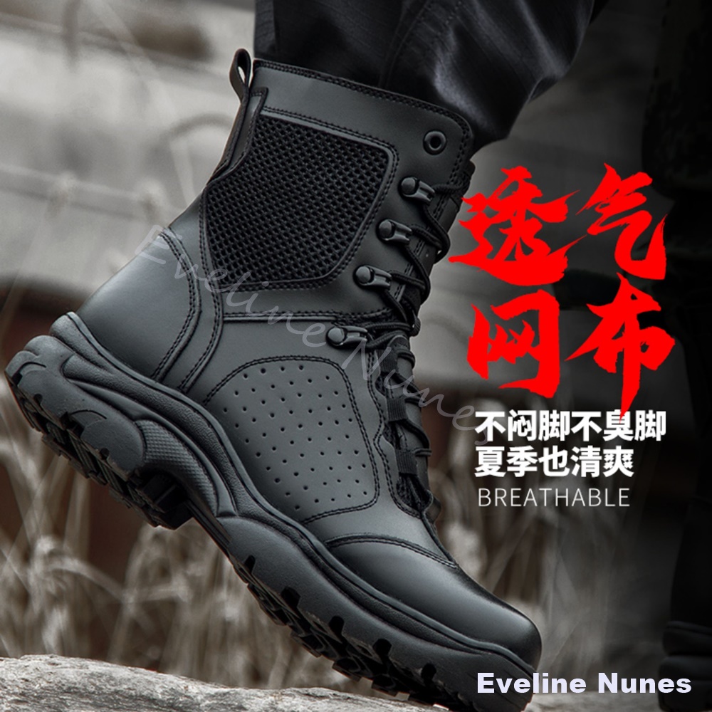 أحذية تكتيكية قتالية شبكية متو - مراجعة Leatherwork Boots وسعره